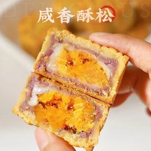 正宗咸蛋黄肉松馅料月饼青团原材料diy红豆沙粽子包的低糖烘培家
