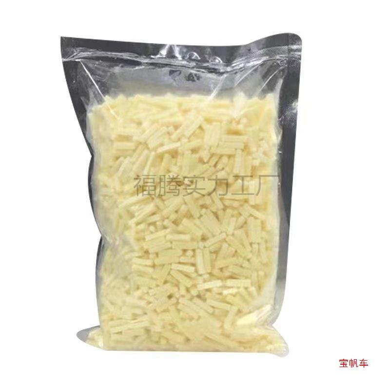 新货安佳芝士碎拉丝家用50