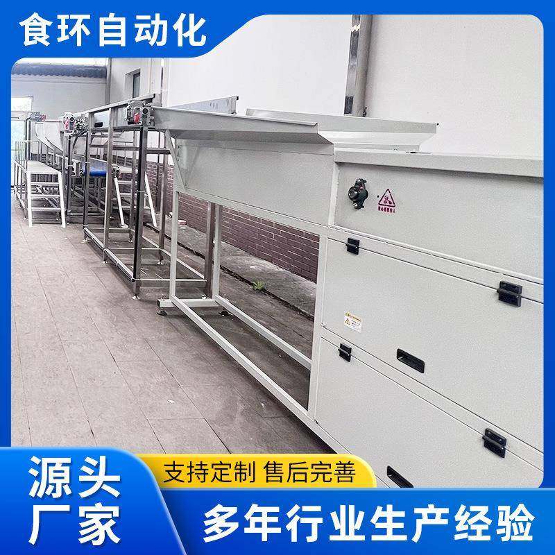 水果电脑选果机梨子猕猴桃克重分选机冰糖子西瓜电脑视觉选果机,清洗/食品/商业设备,其他食品加工设备,淘宝优惠券,粉丝福利购,淘宝优惠卷