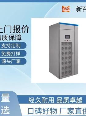 新百特便于移动和使用apf电力有源滤波装置减缓变压器老化