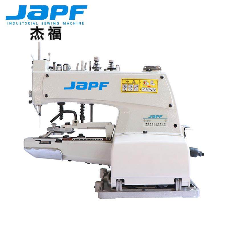 工业缝纫机1377钉扣机一字=字X字服装钉扣机厂家直销售后无忧,纺织面料/辅料/配套,其他纺织机械,淘宝优惠券,粉丝福利购,淘宝优惠卷