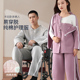 病号服易穿脱picc置管衣服化疗透析骨折专用衣服偏瘫痪老人护理服
