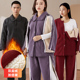 拉链病人护理衣服瘫痪老人骨折卧床PICC置管病号服加厚绒保暖 冬季