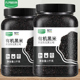 九月 诗东北有机黑米1000g 1罐2025新米粗粮糙米杂粮官方旗舰店