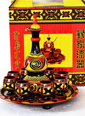四川凉山少数民族特色彩绘工艺品彝族实木N手绘漆器中型葫芦酒具