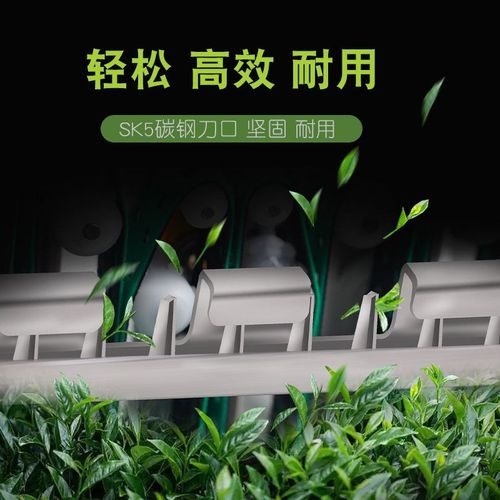 2025新d款小茗电动单人便携采茶机高品质茶叶青叶收割采收机