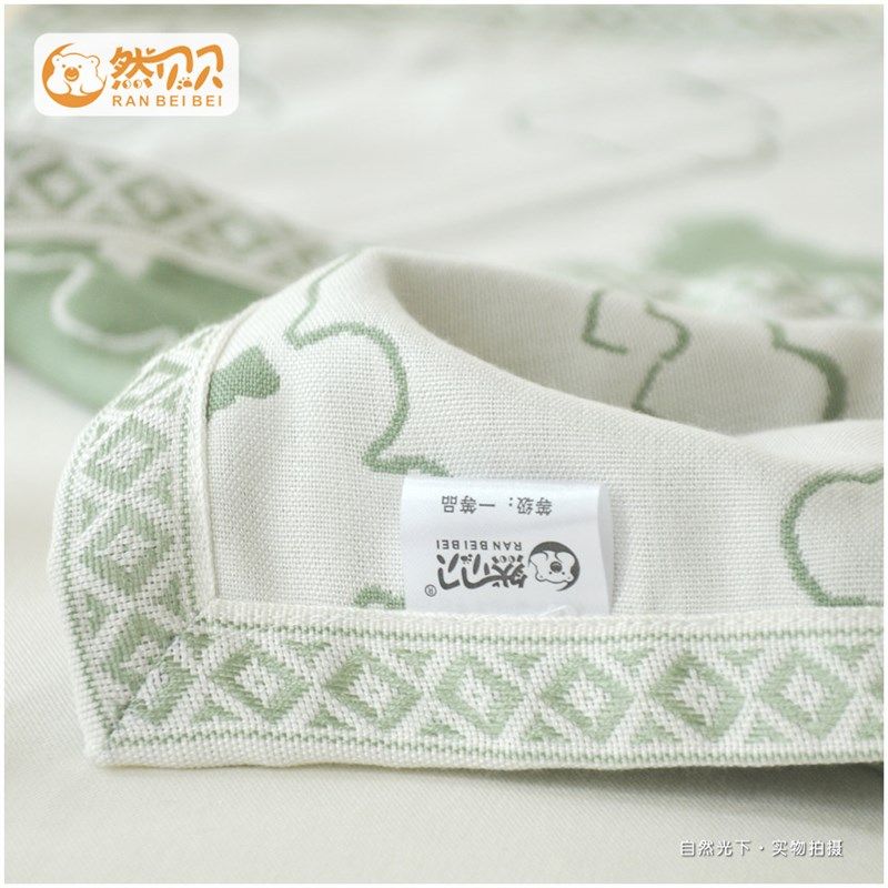 然贝A类婴幼儿童床双层竹纤维凉席夏季新生O儿宝宝幼儿园软凉席子,婴童用品,婴童凉席系列,淘宝优惠券,粉丝福利购,淘宝优惠卷