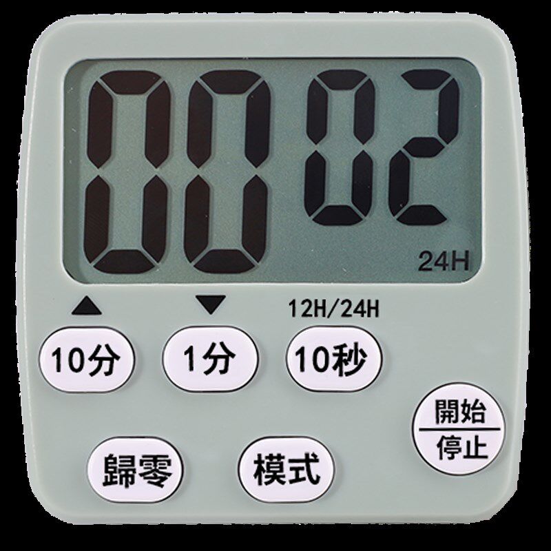 计时器定时器时钟款饭店学生学习C大屏幕声音大时间管理记忆功能