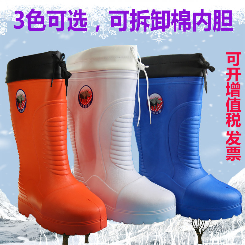 雨靴水鞋靴EVA防m砸泡沫底棉水鞋带内衬男轻便防滑农牧场水产水靴