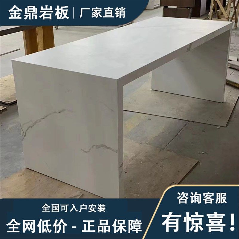 简约现代鱼肚白岩板吧台齐平餐桌小户型家L用厨房高端岩板平面导