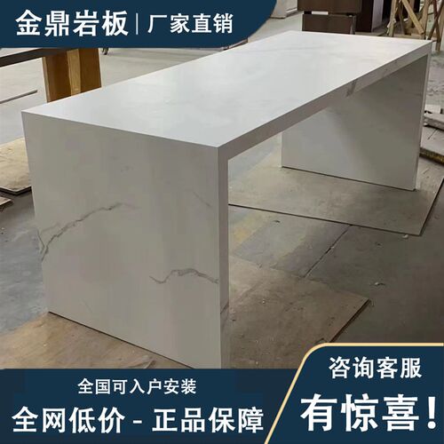 简约现代鱼肚白岩板吧台齐平餐桌小户型家L用厨房高端岩板平面导