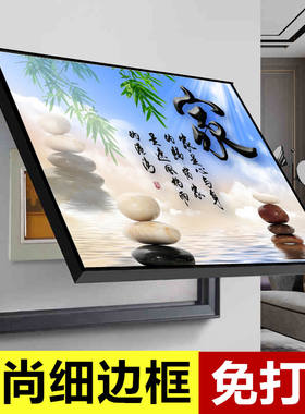 电表箱装饰画免打孔欧式客厅挂画总开关电闸盒现代V简约配电箱遮