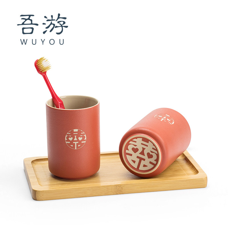 吾游洗漱杯新婚庆用n品红色简约刷牙杯结婚水杯一对陶瓷牙缸杯定