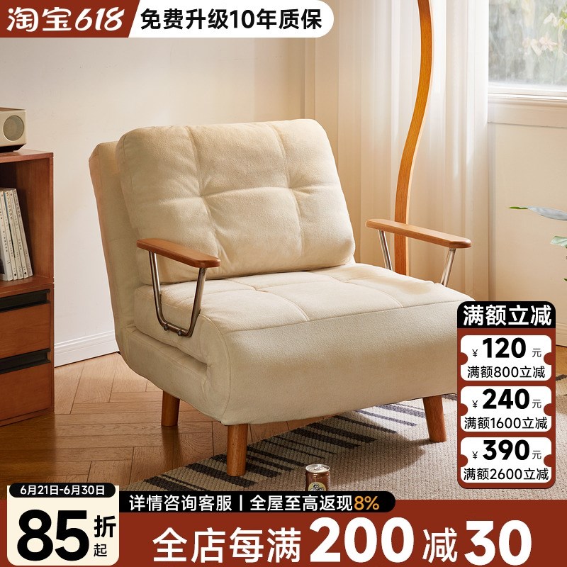 实木沙发床小户型客厅可折叠两用沙发阳台多功能S双人沙发椅伸缩