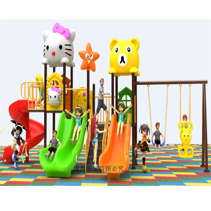 幼儿园游乐场室外大型滑梯梦幻儿童乐园滑O滑梯加厚版塑料玩具