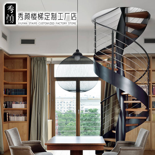 弧形螺旋室内整体定制旋转楼梯钢木复式别墅自建房X阁楼成品网红