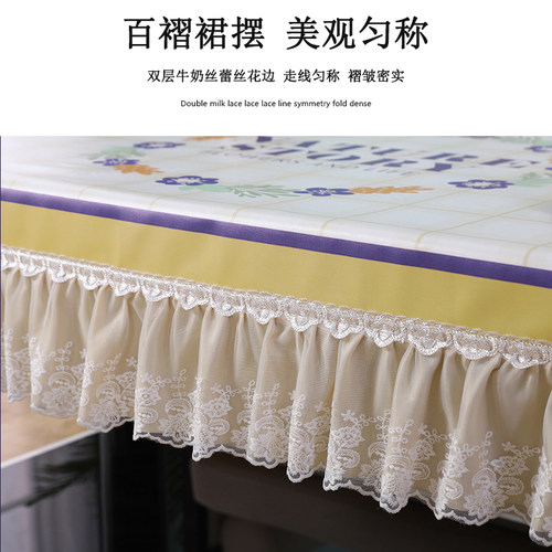 防水防油全包桌j布电暖炉茶几桌罩长方形餐桌台布烤火桌皮罩套免