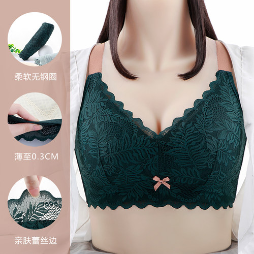 大胸显小防下垂内衣大码200斤胖MCM聚拢收副乳全罩杯薄款文胸女夏