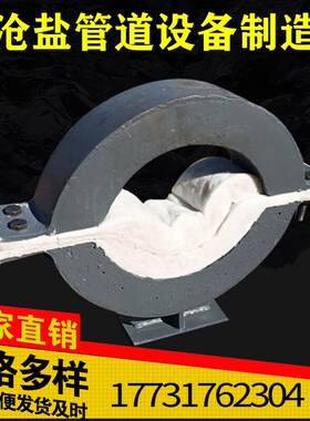 350蛭石保温隔热n管托架空蒸汽管道固定滑动导向管座镁钢隔热支座