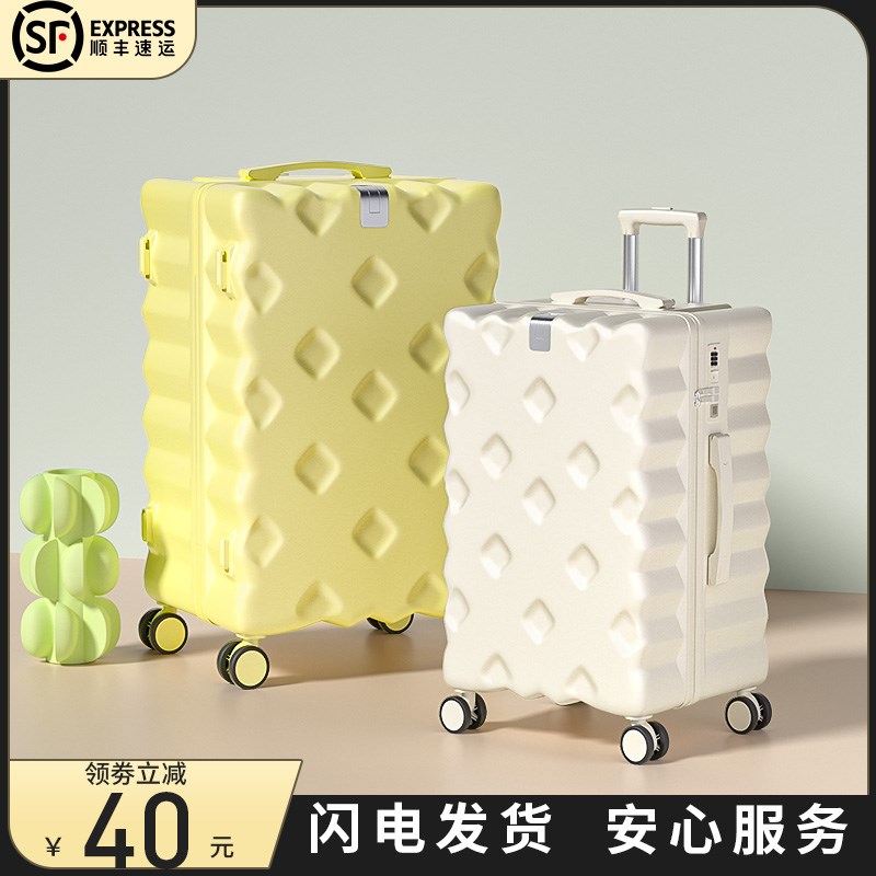 行李箱女20e24新款拉杆密码旅行登机20寸小型24大容量28皮箱子学