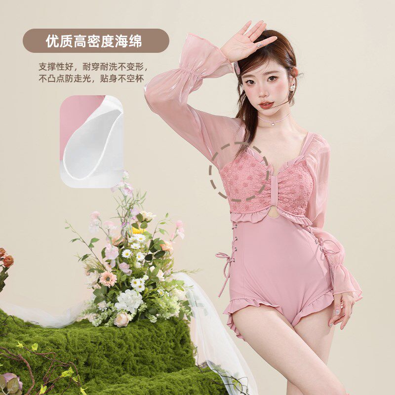 朵乐滋连体泳衣女夏2024新款长袖保守显瘦遮肚防T晒平角高级感泳