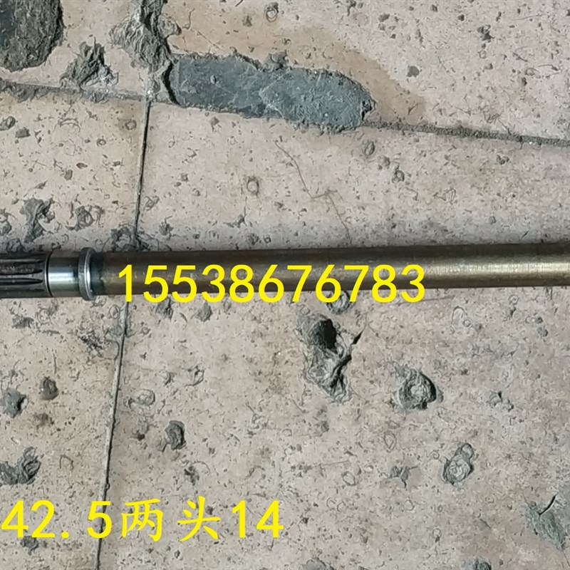 路通拖拉机e动力输出传动轴 沭河拖拉机动力输出传动轴