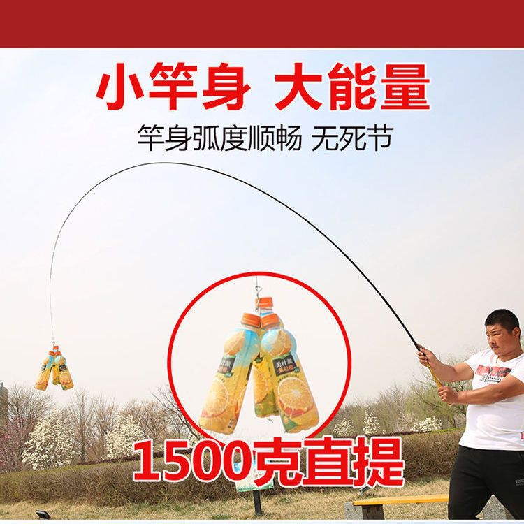 超短节手竿袖珍迷你溪流竿28调碳素鲫鱼竿超硬超细便携赵周