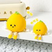 2025柚子小人新款 可爱车载汽车中控台摆件创意车内治癒有趣