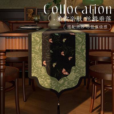 中古风桌旗轻奢高端餐桌旗布桌布长条棉麻布艺鞋柜电视柜斗柜盖布