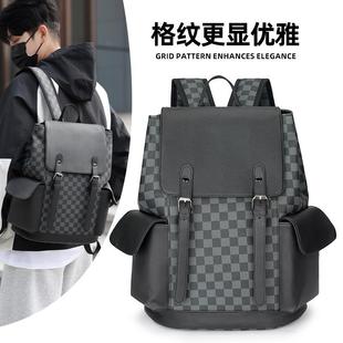 新款韩版双肩包皮质大容量男女潮流格子背包旅行包学生书包电脑包