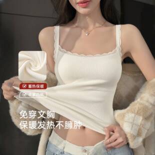 保暖背心女款带胸垫秋冬季羊毛吊带内衣加绒厚外穿低领内搭打底衫