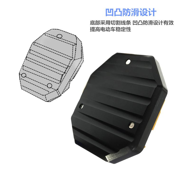 电动车加大边撑脚垫小牛N1/U+B改装侧脚架边撑垫掌防滑脚撑大底座
