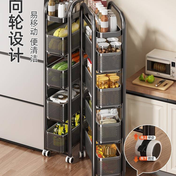 厨房夹缝置物架极窄缝隙收纳柜多层冰箱侧面抽拉柜果蔬小推车