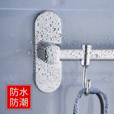 不锈钢毛巾架免打孔卫生间挂杆洗手间卫浴挂件免钉浴室单杆毛巾杆