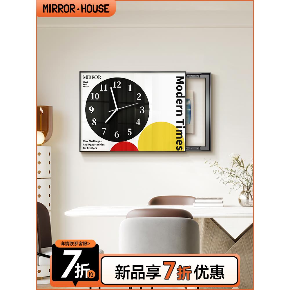 ins风电表箱装饰画网红小众艺术挂画简约强弱电箱电闸盒遮挡壁画