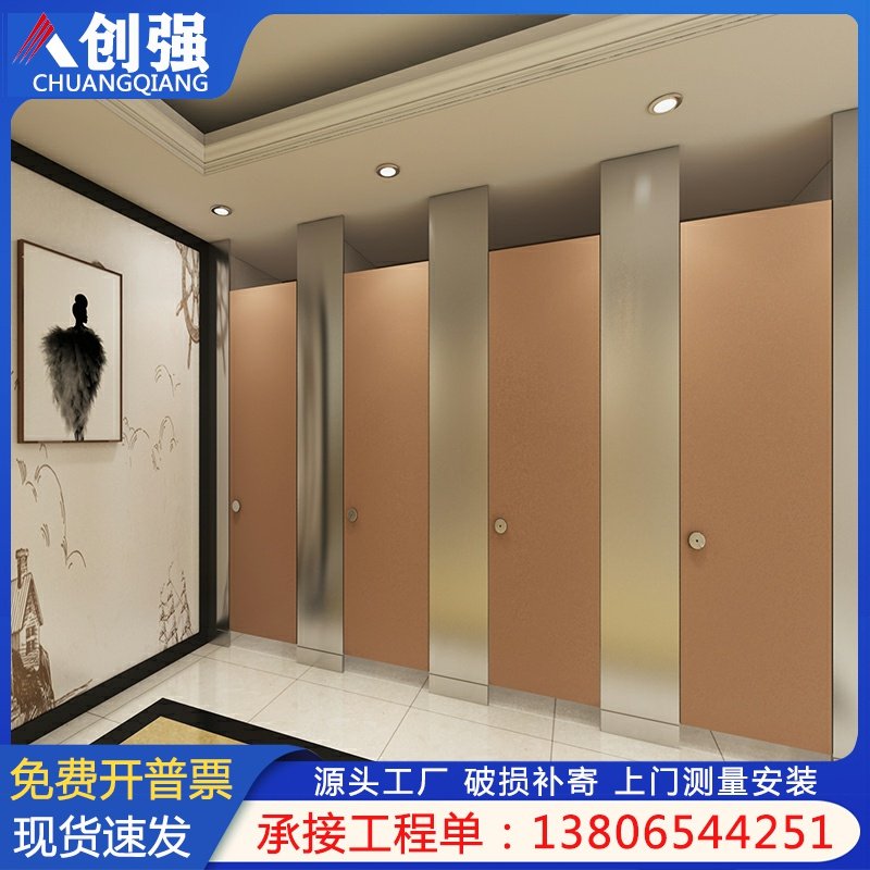 酒店卫生间隔断板公厕抗倍特板学校洗手间防水小便V池隔板厕所隔