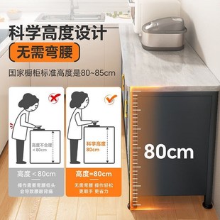 厨房岩板储物柜对开门橱柜餐边收纳柜H微波炉烤箱置物架放锅具碗