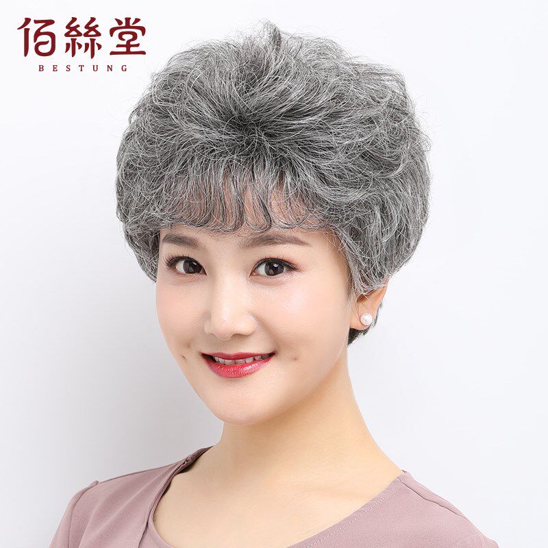 奶奶演出假发假发l蓬松花白短发老人全头套白色老太太光头假发套