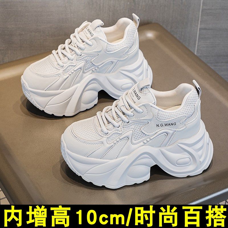 超厚底10cm老爹鞋女松糕小个子显腿长轻便J2025春季新款内增高女,女鞋,老爹鞋,淘宝优惠券,粉丝福利购,淘宝优惠卷