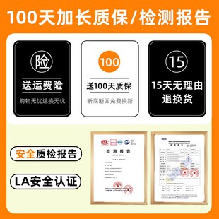 劳保鞋 防砸防刺穿轻便防臭软底新型U工地耐磨带钢 男款 夏透气男士