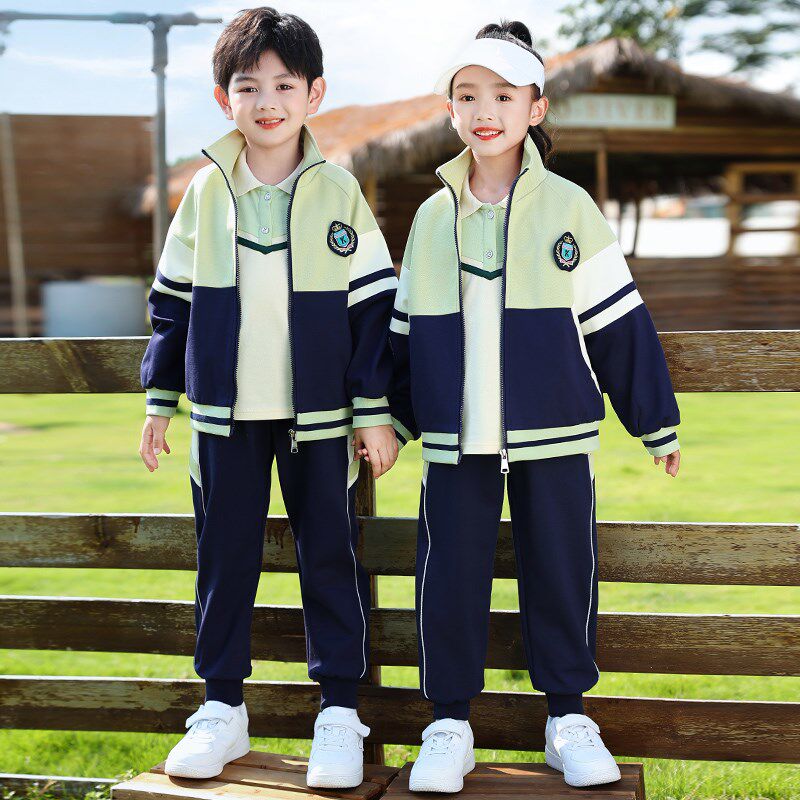 学院风绿色棒球服校服套装小学z生秋冬新款儿童班服四件套幼儿园