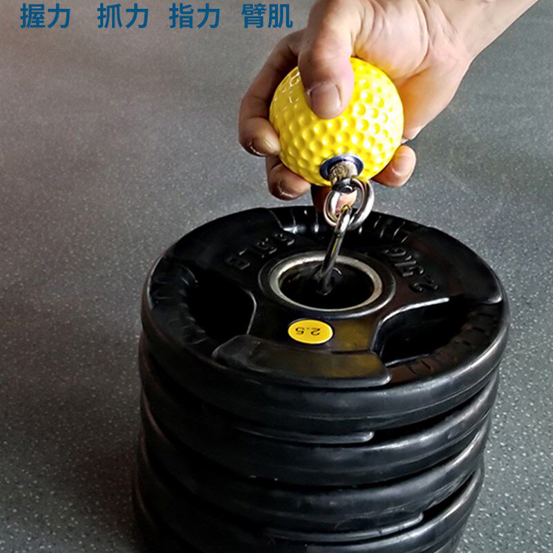 握力器专业练手力指m力球训练器手腕攀岩抓力腕力球锻炼手指抓力