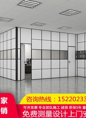 广州办公室高隔断墙工厂车间诊所屏风可折叠推Q拉活动屏风酒店定