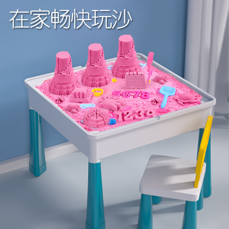 太空玩具沙d桌套装室内儿童安全无毒宝宝粘土魔力橡皮彩泥沙土沙