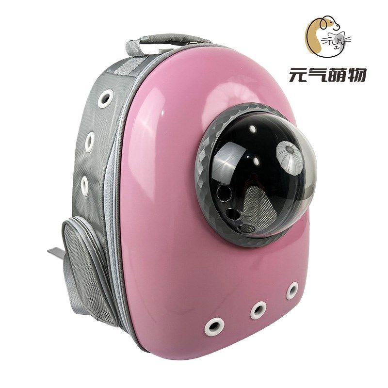 猫包便携外出透气太空舱大容量宠物双肩背包猫书包U装狗袋猫咪用,宠物/宠物食品及用品,背包/箱包,淘宝优惠券,粉丝福利购,淘宝优惠卷
