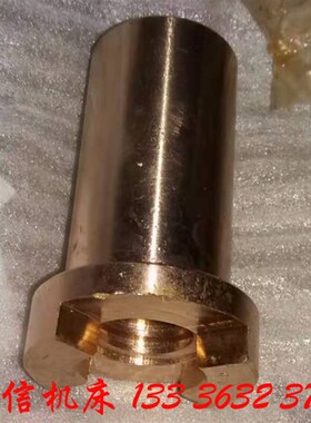 山东福临机械Z3040x13摇臂钻床升降丝母H配件 福临Z3040摇臂钻螺