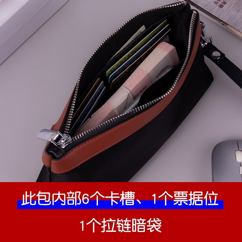 男士手包帆布手拿包男小包牛津布休闲户外手机包R钱包大容量男包