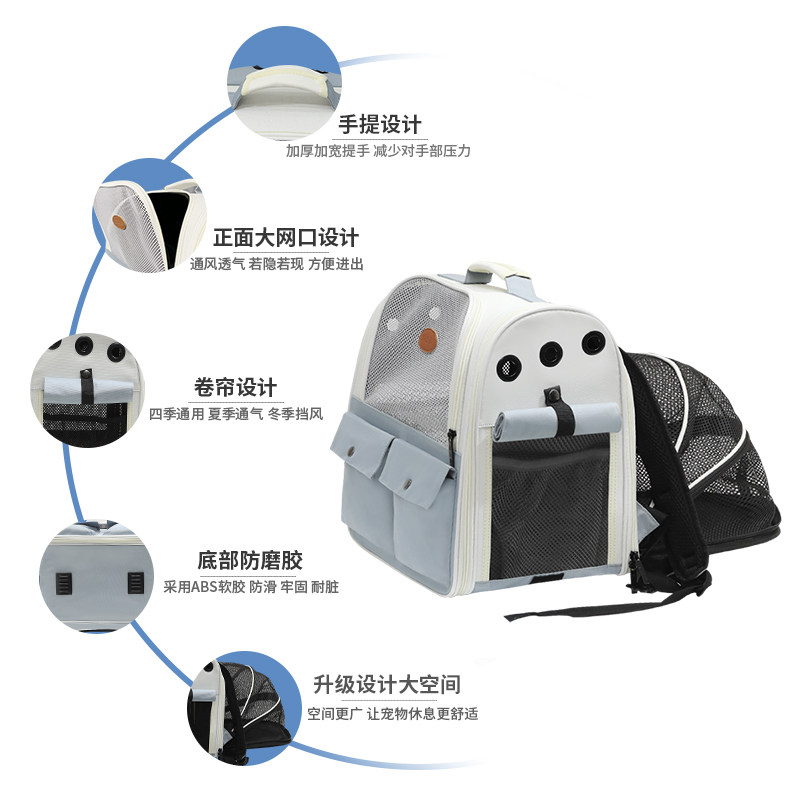猫展社可扩展猫包宠物双肩v外出便携大容量手提狗背包透气猫咪用,宠物/宠物食品及用品,背包/箱包,淘宝优惠券,粉丝福利购,淘宝优惠卷