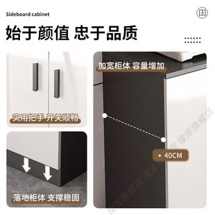茶水柜子储物柜i餐边柜靠墙一体酒柜客厅墙边柜收纳柜咖啡机置物