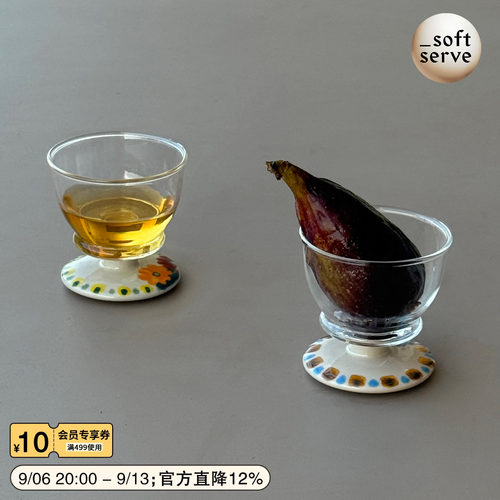 柔软供应手绘小花陶瓷玻璃清酒杯